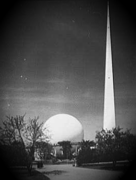 All-Star Squadron Headquarters (Perisphere and Trylon)