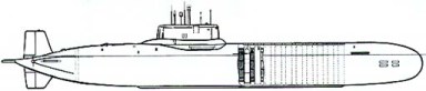Typhoon Class Submarine
